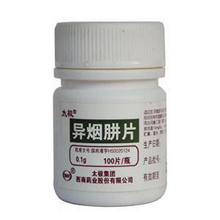 異煙肼片(太極) 異煙肼片(太極)