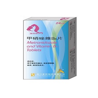 甲硝唑維b6片