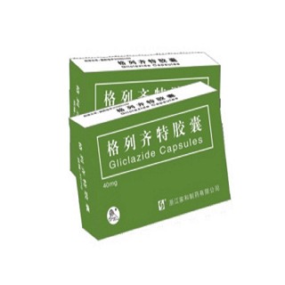 格列齊特膠囊