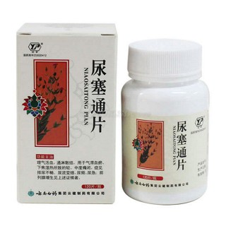 尿塞通片(云豐) 尿塞通片(云豐)