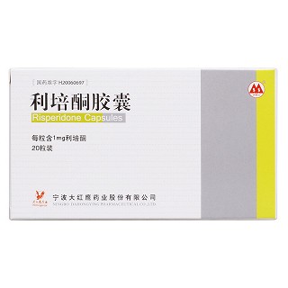 利培酮膠囊價(jià)格 利培酮膠囊價(jià)格