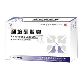 利培酮膠囊(大紅鷹藥業(yè))
