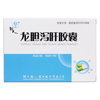 龍膽瀉肝膠囊價(jià)格 龍膽瀉肝膠囊價(jià)格