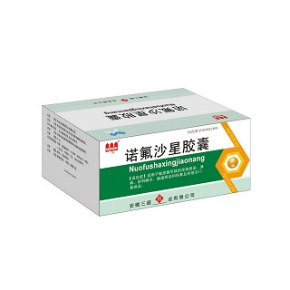 諾氟沙星膠囊(三超)