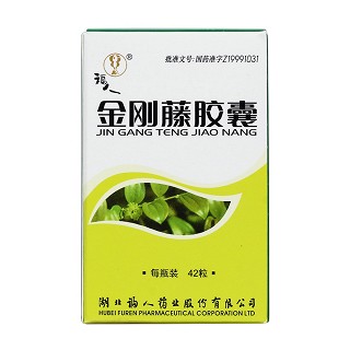 金剛藤膠囊價格 金剛藤膠囊價格