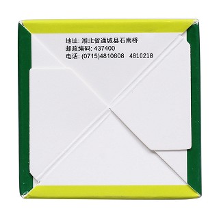 金剛藤膠囊(0.5g*42s) 金剛藤膠囊(0.5g*42s)