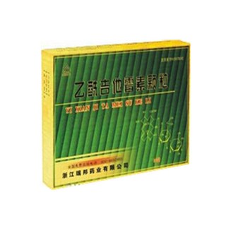 乙酰吉他霉素顆粒(田草)