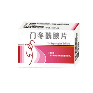 門冬酰胺片(瑞邦)