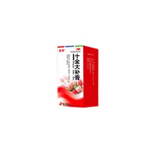 十全大補(bǔ)膏(苗泰)