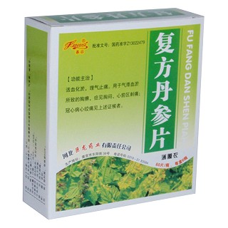 復(fù)方丹參片(巨龍)