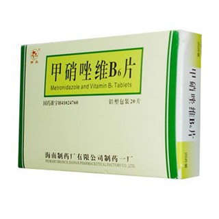 甲硝唑維b6片(制藥廠) 甲硝唑維b6片(制藥廠)