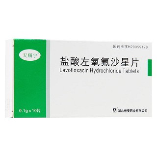 鹽酸左氧氟沙星片(天賜寧) 鹽酸左氧氟沙星片(天賜寧)