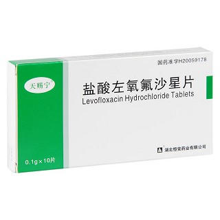 鹽酸左氧氟沙星片價(jià)格 鹽酸左氧氟沙星片價(jià)格