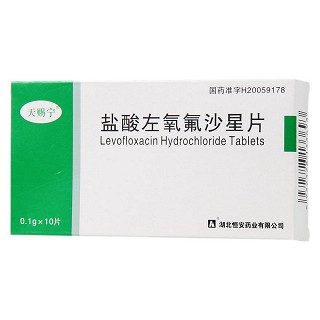 鹽酸左氧氟沙星片(天賜寧) 鹽酸左氧氟沙星片(天賜寧)