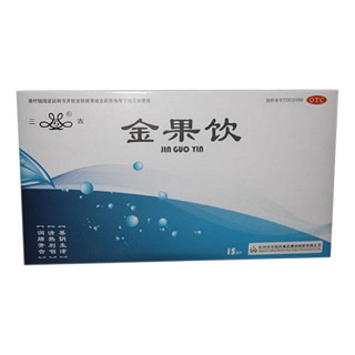 金果飲(三吉) 金果飲(三吉)