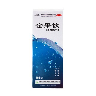 金果飲(華東醫(yī)藥康潤)