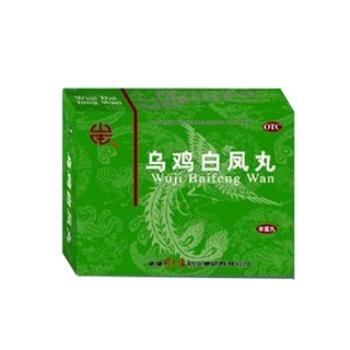 烏雞白鳳丸 (頸復(fù)康)
