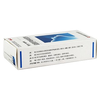 鹽酸羥甲唑啉噴霧劑價(jià)格