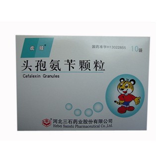 頭孢氨芐顆粒(虎娃)