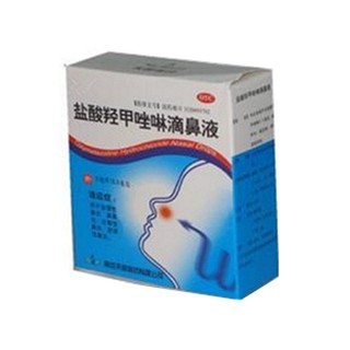 鹽酸羥甲唑啉滴鼻液(民生)