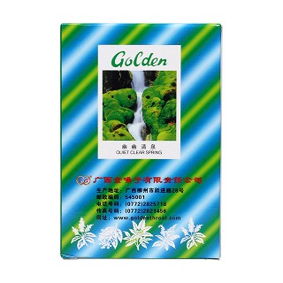 金嗓子喉片功效作用廠家 金嗓子喉片功效作用廠家