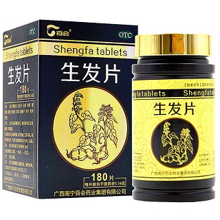 百會(huì)生發(fā)片3盒體驗(yàn)裝(百會(huì))