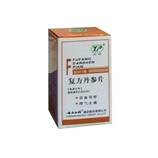 復(fù)方丹參片(白藥麗江)