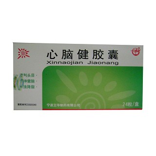 心腦健膠囊(立華) 心腦健膠囊(立華)