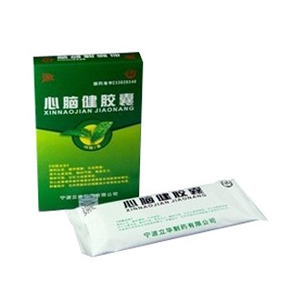 心腦健膠囊(立華) 心腦健膠囊(立華)