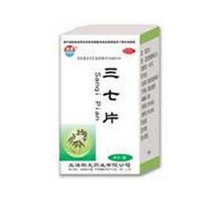 三七片(華威)