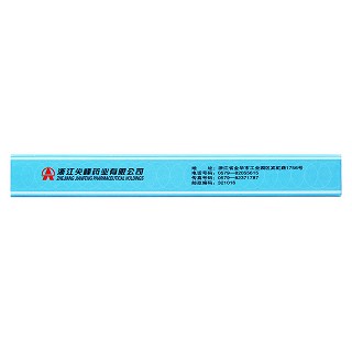 鹽酸帕羅西汀片(20mg*12片/盒) 鹽酸帕羅西汀片(20mg*12片/盒)