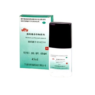薄荷麝香草酚搽劑(倍的福)