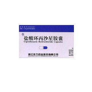 鹽酸環(huán)丙沙星膠囊(佐力) 鹽酸環(huán)丙沙星膠囊(佐力)
