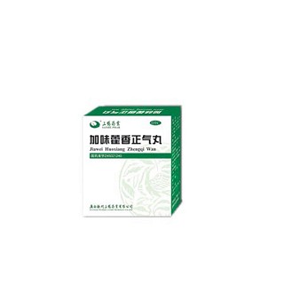 加味藿香正氣丸(三鶴藥業(yè))