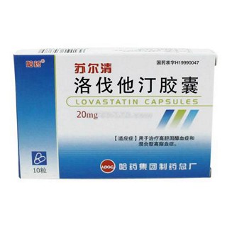 葡萄糖酸鋅膠囊(蘇爾清)