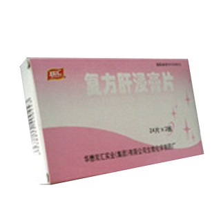 復(fù)方肝浸膏片(雙匯) 復(fù)方肝浸膏片(雙匯)
