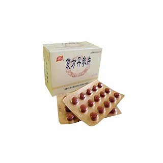 復(fù)方丹參片(雙匯)