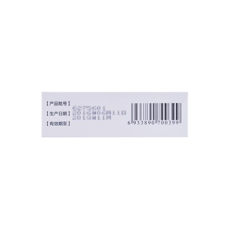 復(fù)方金銀花顆粒價(jià)格 復(fù)方金銀花顆粒價(jià)格