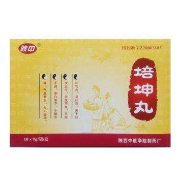 培坤丸(陜中) 培坤丸(陜中)