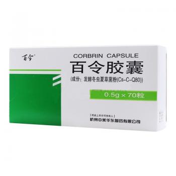 百令膠囊( 百令)