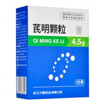 芪明顆粒(萬晟)