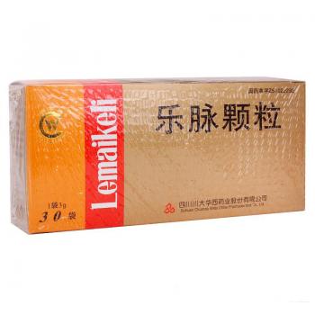 樂脈顆粒(華西) 樂脈顆粒(華西)