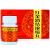 紅金消結(jié)濃縮丸 紅金消結(jié)濃縮丸