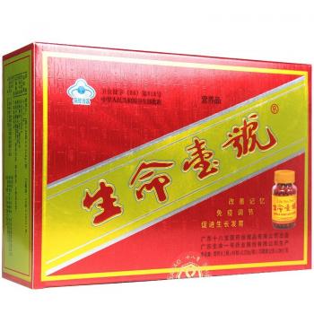 生命一號(十八寶醫(yī)藥)