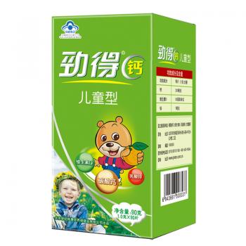 勁得鈣(兒童型)(勁得)