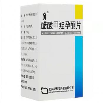 醋酸甲羥孕酮片(斯利安) 醋酸甲羥孕酮片(斯利安)