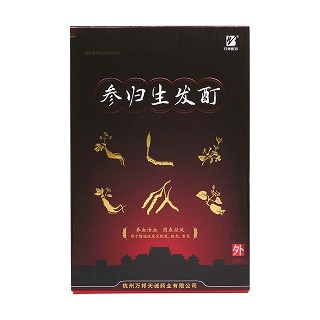 參歸生發(fā)酊價格 參歸生發(fā)酊價格