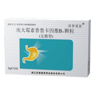慶大霉素普魯卡因維b12顆粒(莎普愛思) 慶大霉素普魯卡因維b12顆粒(莎普愛思)