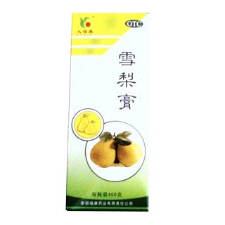 雪梨膏(?？?