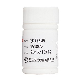 富馬酸酮替芬片(1mg*60s)